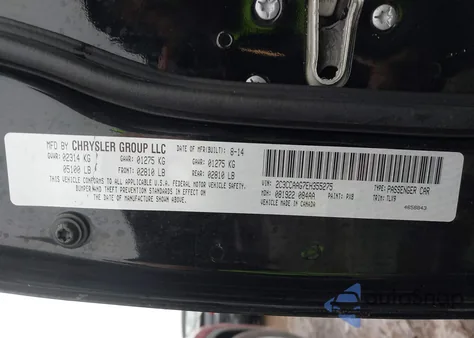 2014 Chrysler 300 из США, поврежденный, VIN 2C3CCAAG7EH355275